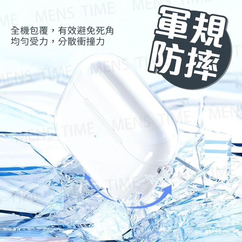 【台灣現貨⚜️免運】airpods 保護套 airpods pro 保護殼 耳機保護套 airpods2 保護套 耳機套-細節圖2