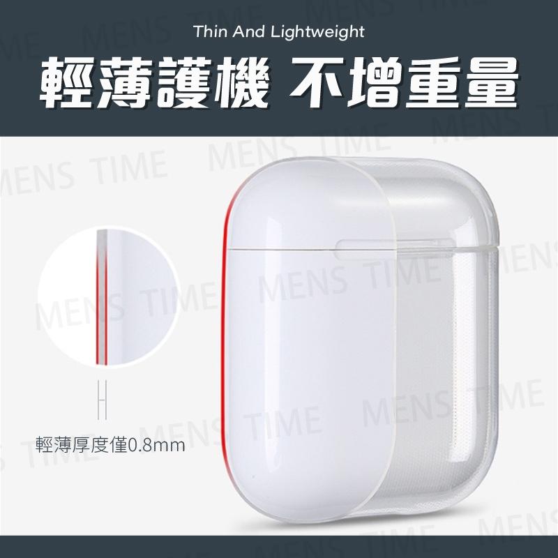 【台灣現貨⚜️免運】airpods 保護套 airpods pro 保護殼 耳機保護套 airpods2 保護套 耳機套-細節圖8