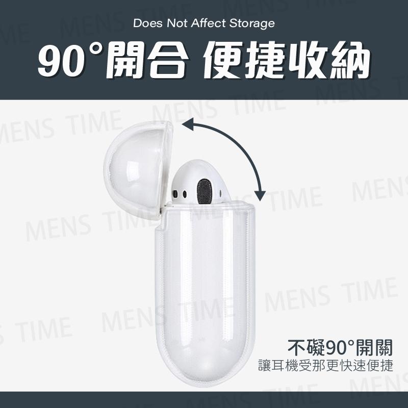 【台灣現貨⚜️免運】airpods 保護套 airpods pro 保護殼 耳機保護套 airpods2 保護套 耳機套-細節圖9
