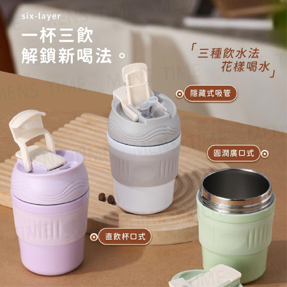 【台灣現貨⚜️保溫保冰 1杯3喝】吸管保溫杯 保溫杯 咖啡保溫杯 保溫瓶 保溫杯 500ml 吸管保溫瓶 保溫咖啡杯-細節圖2
