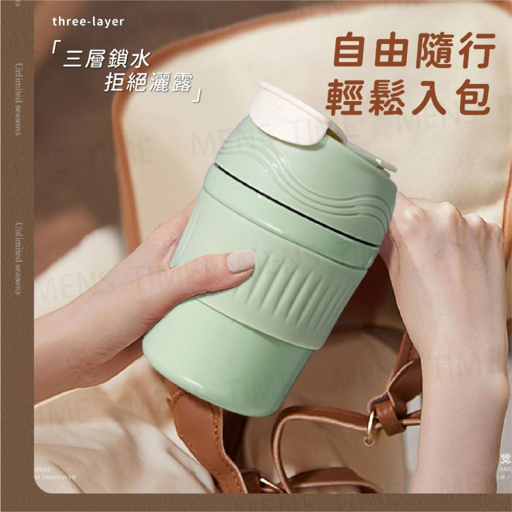 【台灣現貨⚜️保溫保冰 1杯3喝】吸管保溫杯 保溫杯 咖啡保溫杯 保溫瓶 保溫杯 500ml 吸管保溫瓶 保溫咖啡杯-細節圖9