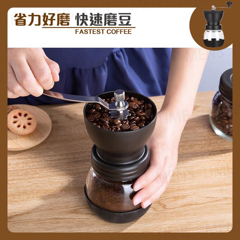 【台灣現貨⚜️可調節粗細 玻璃密封罐】磨豆機 手搖磨豆機 磨粉機 研磨機 研磨器 咖啡磨豆機 磨粉器 咖啡研磨機 咖啡豆-細節圖3