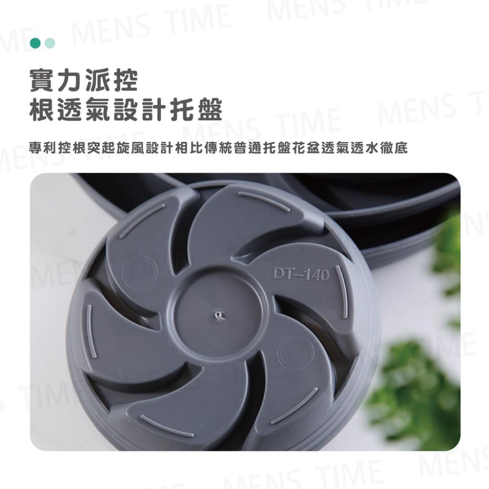 【台灣現貨⚜️強韌耐摔 儲水量大】花盆底盤 水盤 接水盤 滴水盤 盆栽底盤 花盆托盤 盆栽水盤 花盆底座 塑膠底盤 盆栽-細節圖2