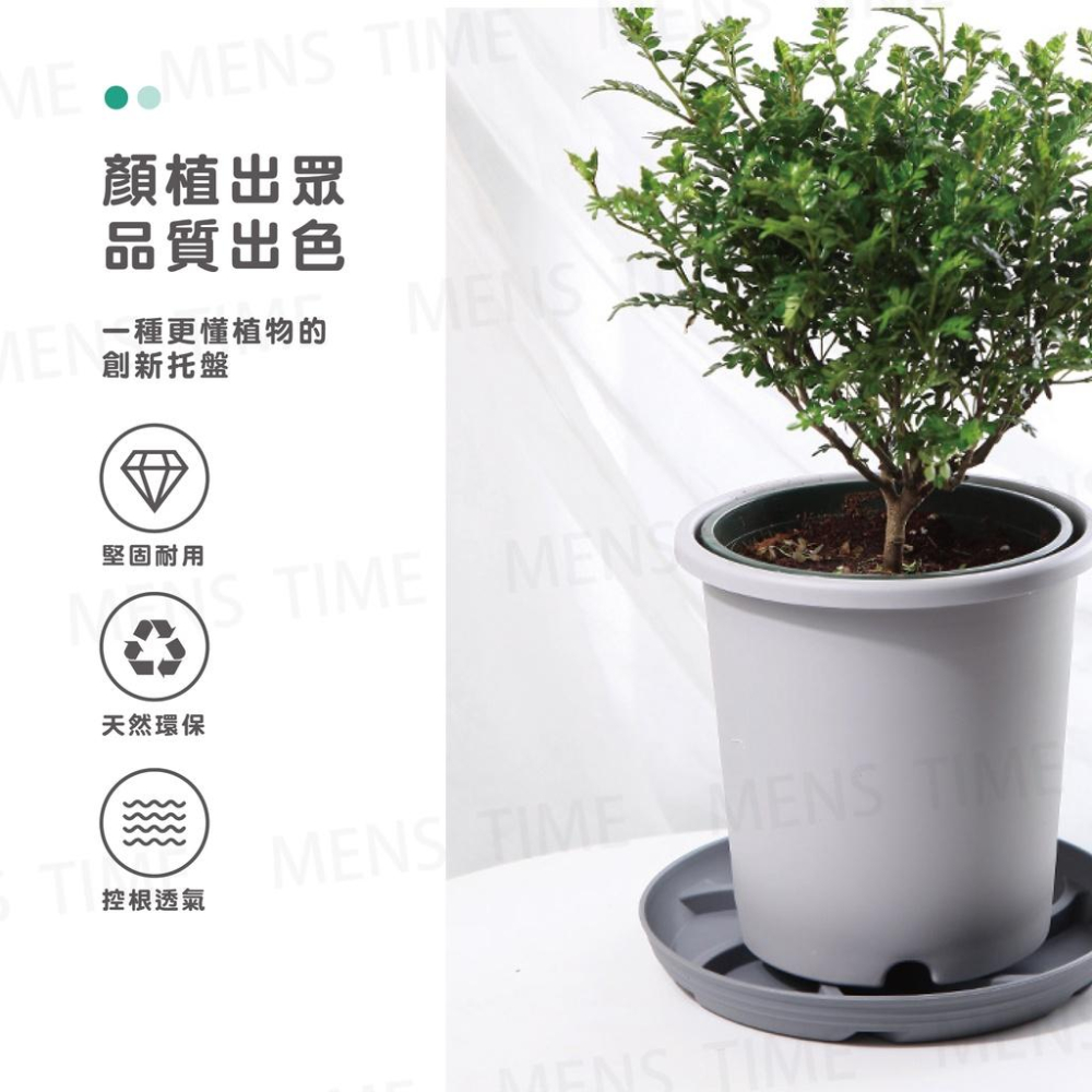 【台灣現貨⚜️強韌耐摔 儲水量大】花盆底盤 水盤 接水盤 滴水盤 盆栽底盤 花盆托盤 盆栽水盤 花盆底座 塑膠底盤 盆栽-細節圖8