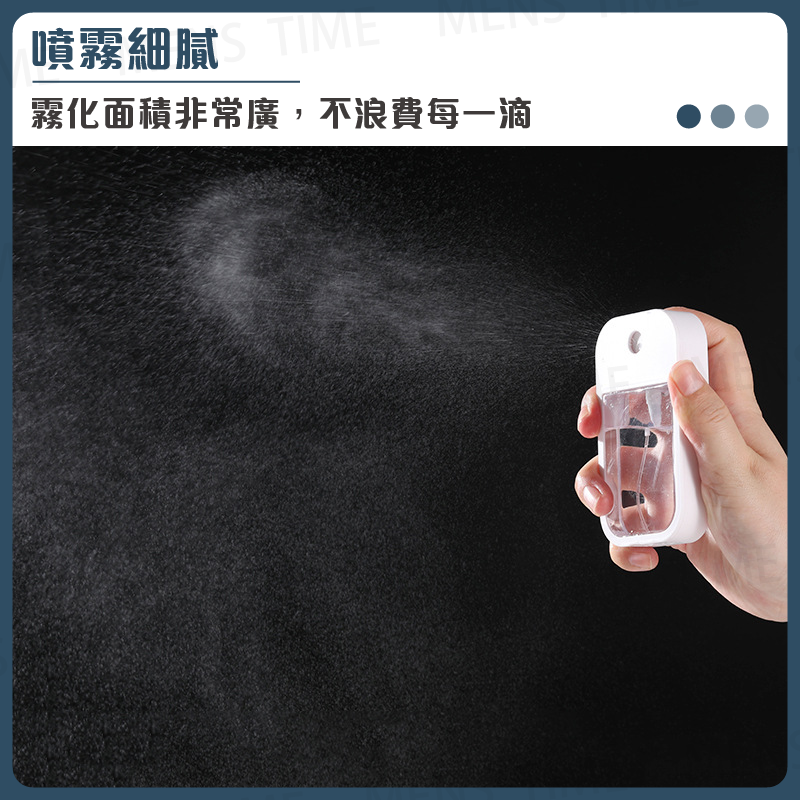 【台灣現貨⚜️多款馬卡龍色款式】分裝瓶 酒精噴瓶 噴霧瓶 乾洗手 酒精瓶 酒精隨身瓶 酒精噴霧瓶 酒精分裝瓶 酒精隨身噴-細節圖2