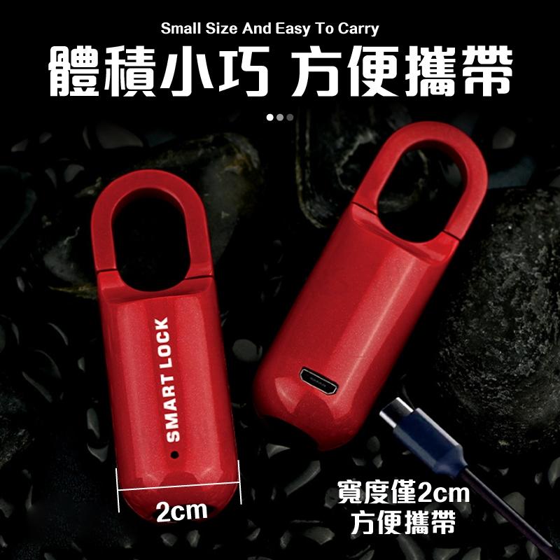 【台灣現貨⚜️精緻外觀設計 鋁合金材質】指紋鎖 指紋掛鎖 鎖頭 防水鎖頭 智能指紋鎖 掛鎖 智能鎖頭 小掛鎖 防水掛鎖-細節圖3