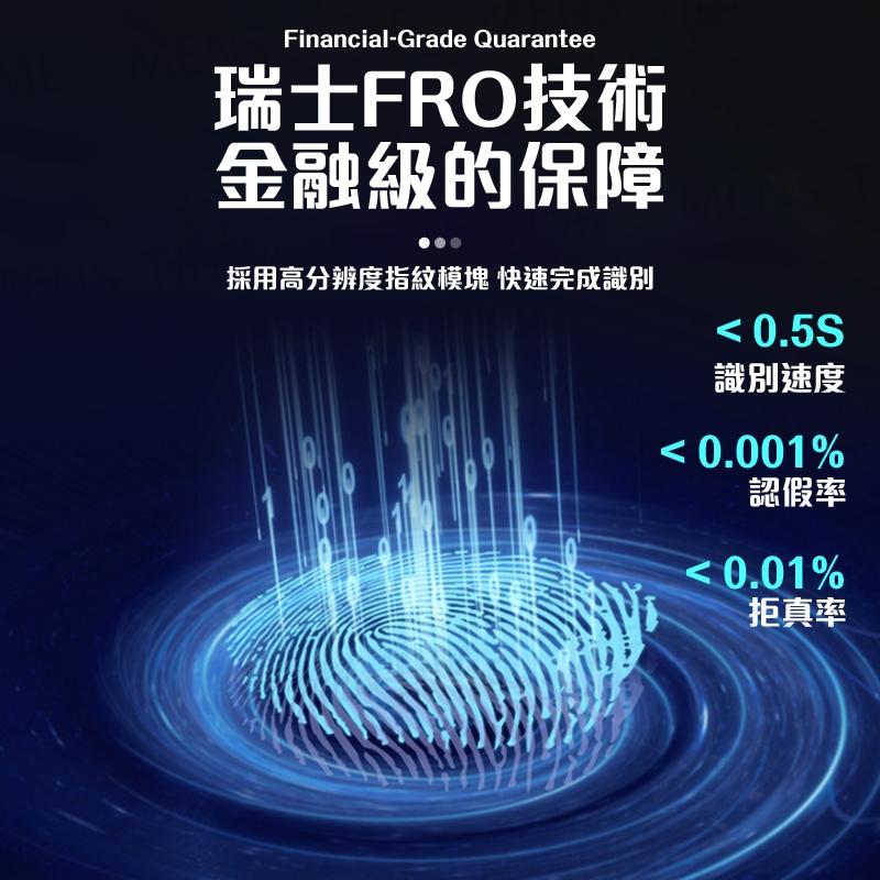 【台灣現貨⚜️精緻外觀設計 鋁合金材質】指紋鎖 指紋掛鎖 鎖頭 防水鎖頭 智能指紋鎖 掛鎖 智能鎖頭 小掛鎖 防水掛鎖-細節圖4