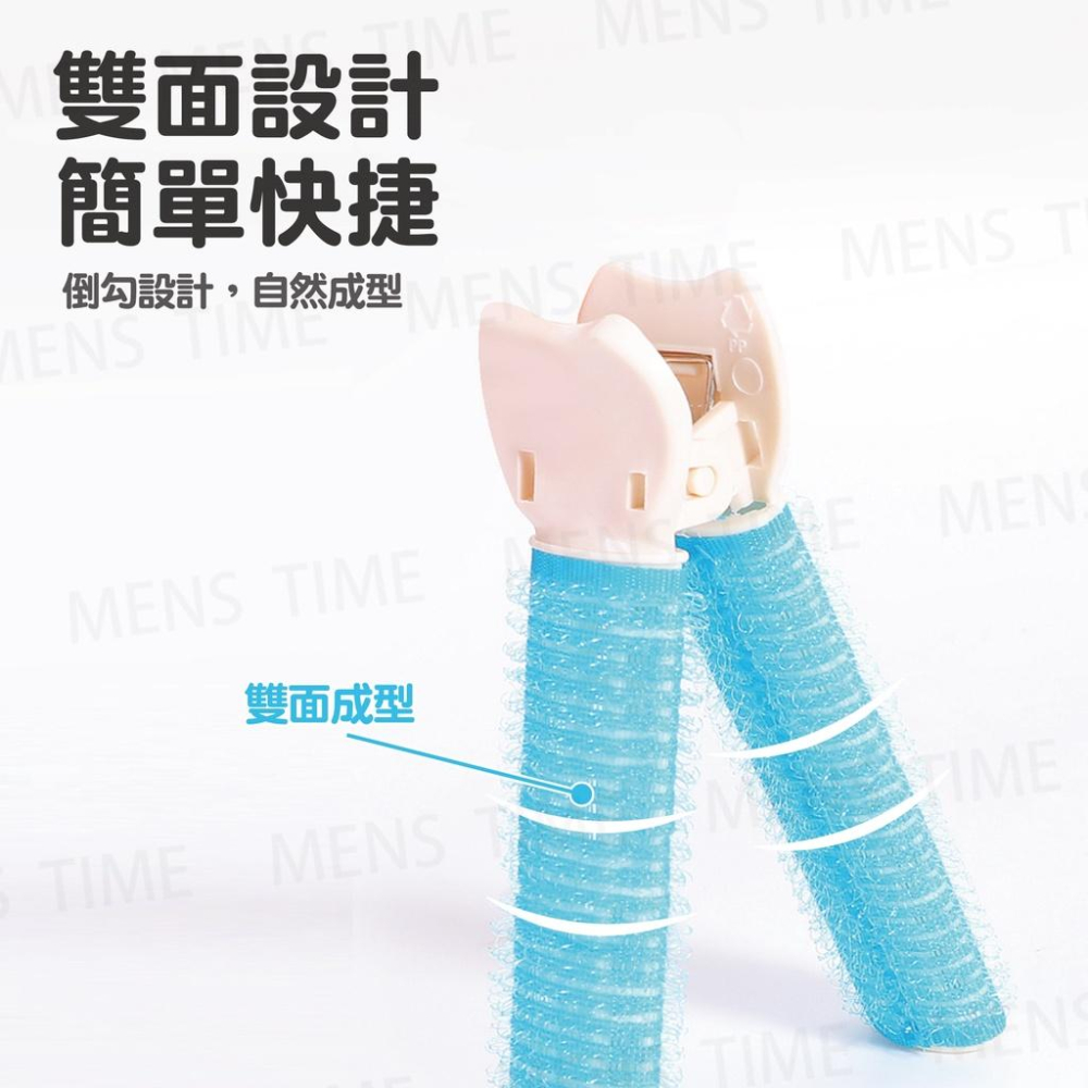 【台灣現貨⚜️一物四用 蓬鬆不傷髮】瀏海髮捲 瀏海夾 髮根蓬鬆夾 髮捲 捲髮器 造型髮夾 蓬鬆夾 髮夾 髮根夾 髮捲夾-細節圖4