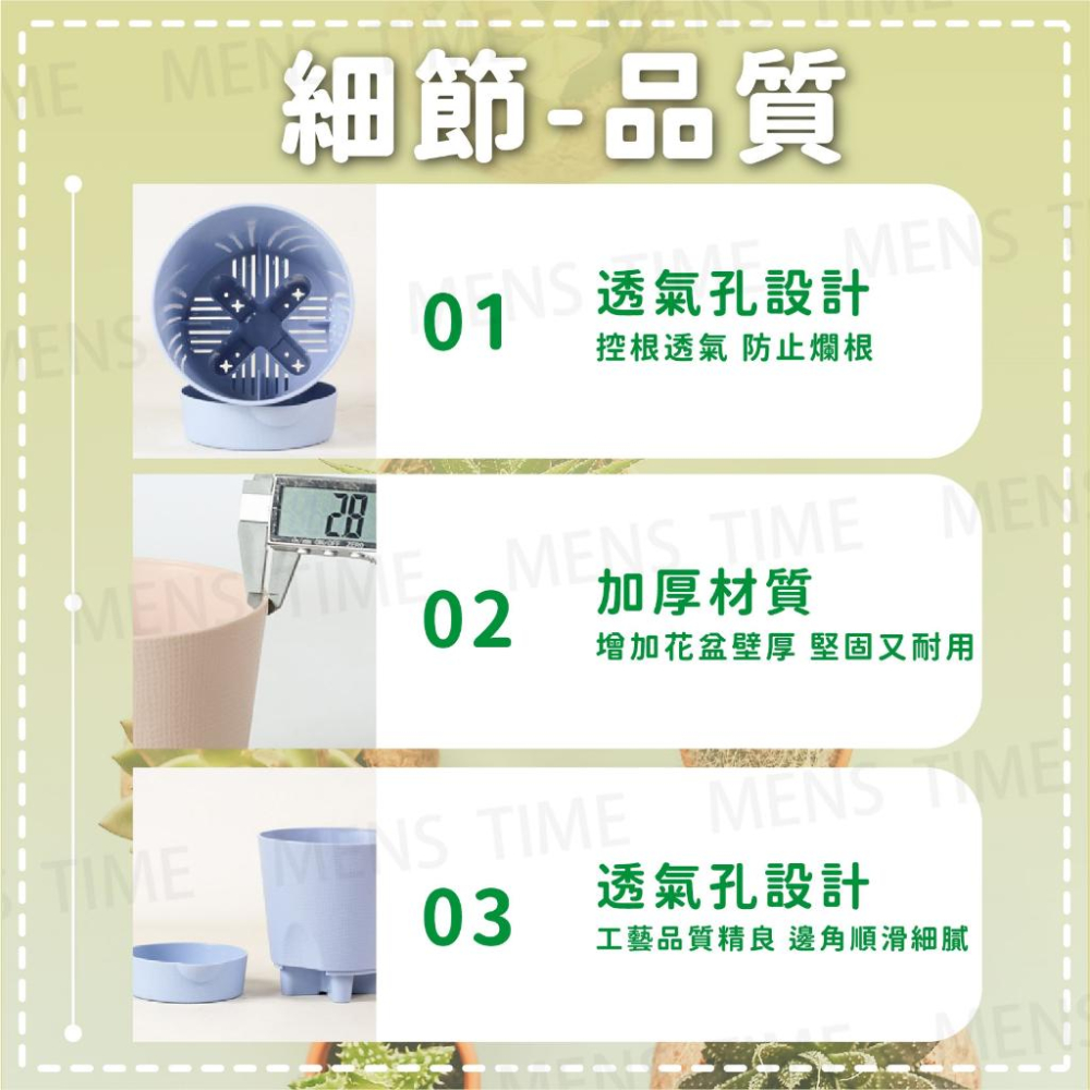 【台灣現貨⚜️自吸水不須澆水 北歐色系】懶人花盆 花盆 水培花盆 大號 水耕盆栽 懶人盆栽 水培 多肉花盆 園藝 小花盆-細節圖2