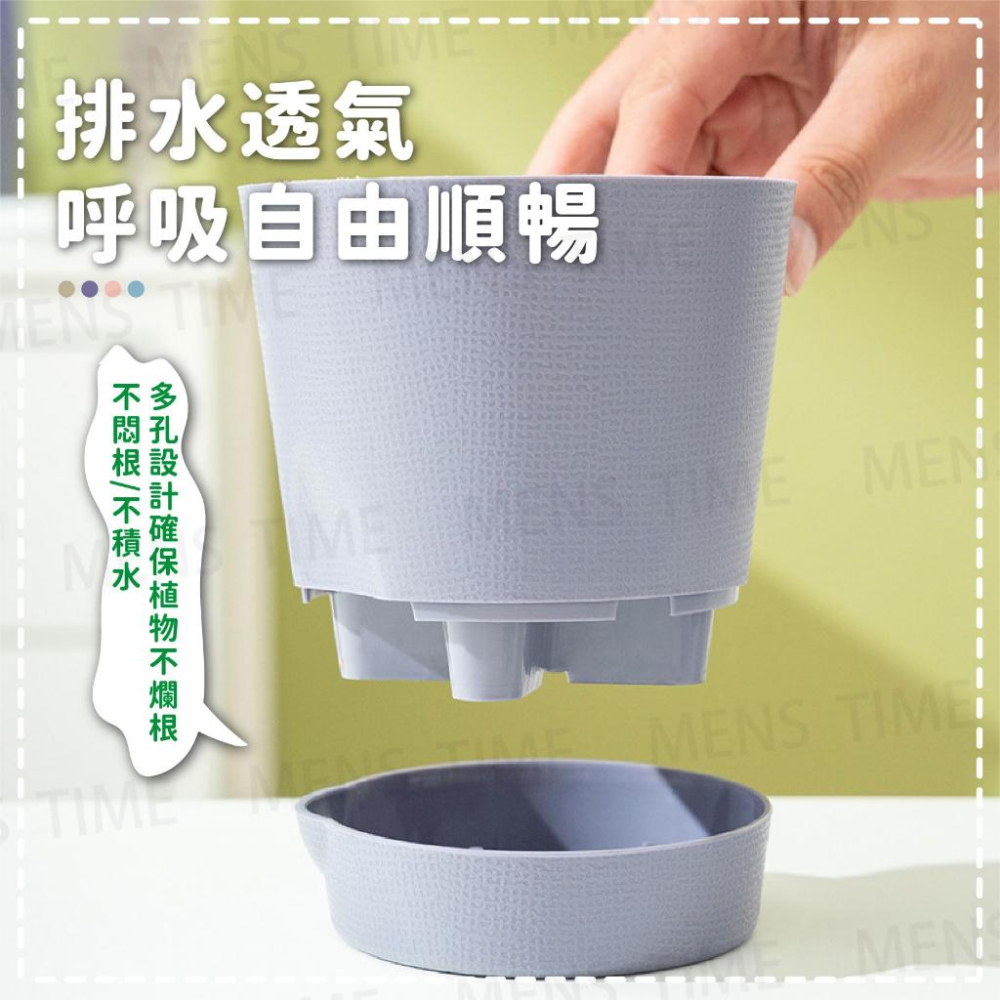 【台灣現貨⚜️自吸水不須澆水 北歐色系】懶人花盆 花盆 水培花盆 大號 水耕盆栽 懶人盆栽 水培 多肉花盆 園藝 小花盆-細節圖3