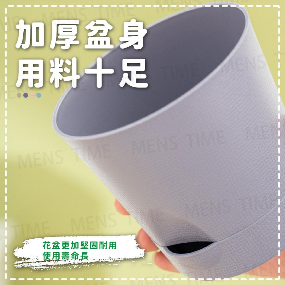 【台灣現貨⚜️自吸水不須澆水 北歐色系】懶人花盆 花盆 水培花盆 大號 水耕盆栽 懶人盆栽 水培 多肉花盆 園藝 小花盆-細節圖4