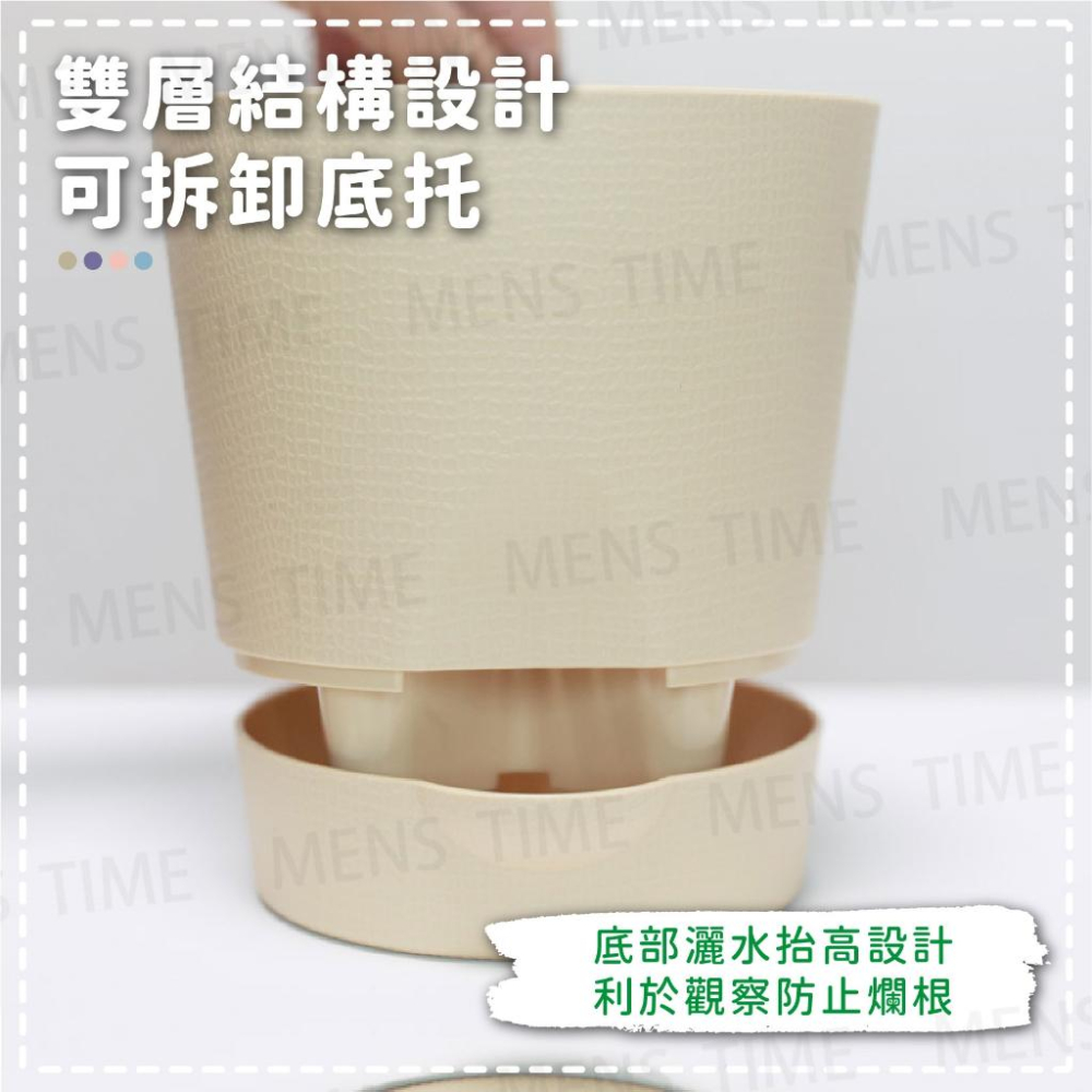 【台灣現貨⚜️自吸水不須澆水 北歐色系】懶人花盆 花盆 水培花盆 大號 水耕盆栽 懶人盆栽 水培 多肉花盆 園藝 小花盆-細節圖9