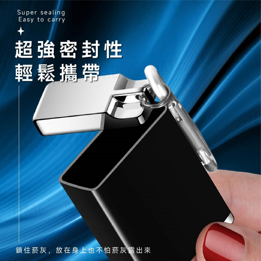 【台灣現貨⚜️加厚鋅合金 超強密封性】煙灰缸 隨身煙灰缸 菸灰缸 煙灰缸戶外 車用菸灰缸 汽車菸灰缸 菸灰缸 隨身-細節圖2