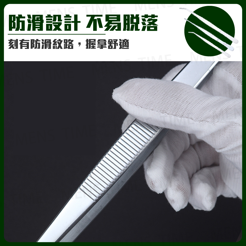 【台灣現貨⚜️不鏽鋼 園藝鑷子】鑷子 多肉 夾子 園藝工具 彎頭 多肉工具 不鏽鋼鑷子 不銹鋼鑷子 多肉鑷子 水族夾子-細節圖2