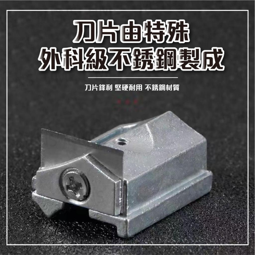 【台灣現貨⚜️轉一圈切割完畢 安全快速】水管剪 切管器 切割器 切管刀 水管剪刀 水管刀 剪管器 裁管器 水管切割器-細節圖7