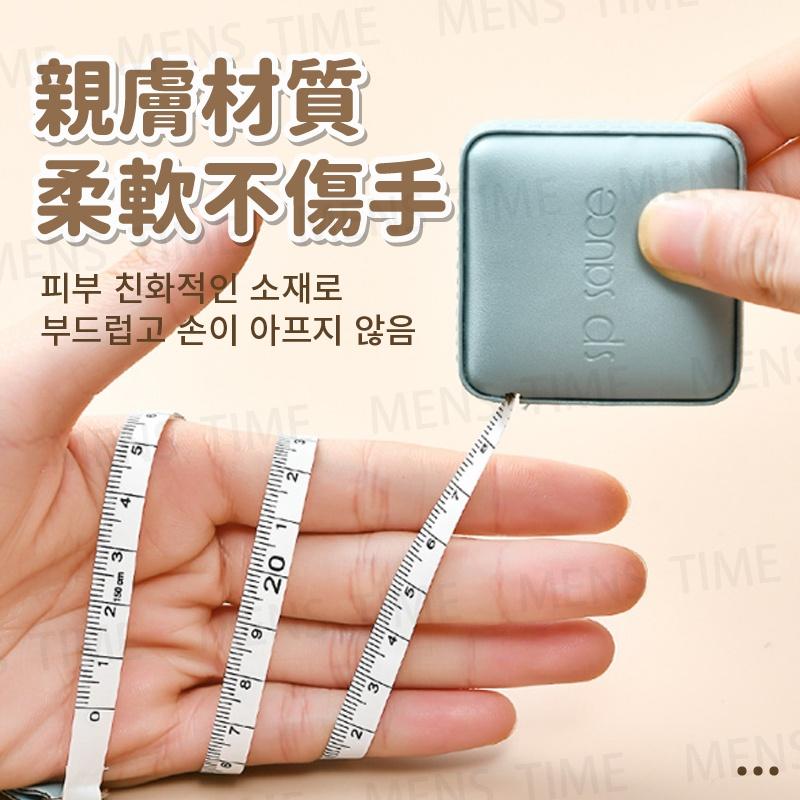 【台灣現貨⚜️自動伸縮 時尚皮革】卷尺 皮尺 皮革捲尺 量尺 軟尺 捲尺 布尺 身高尺 拼布尺 布捲尺 迷你捲尺 米尺-細節圖2