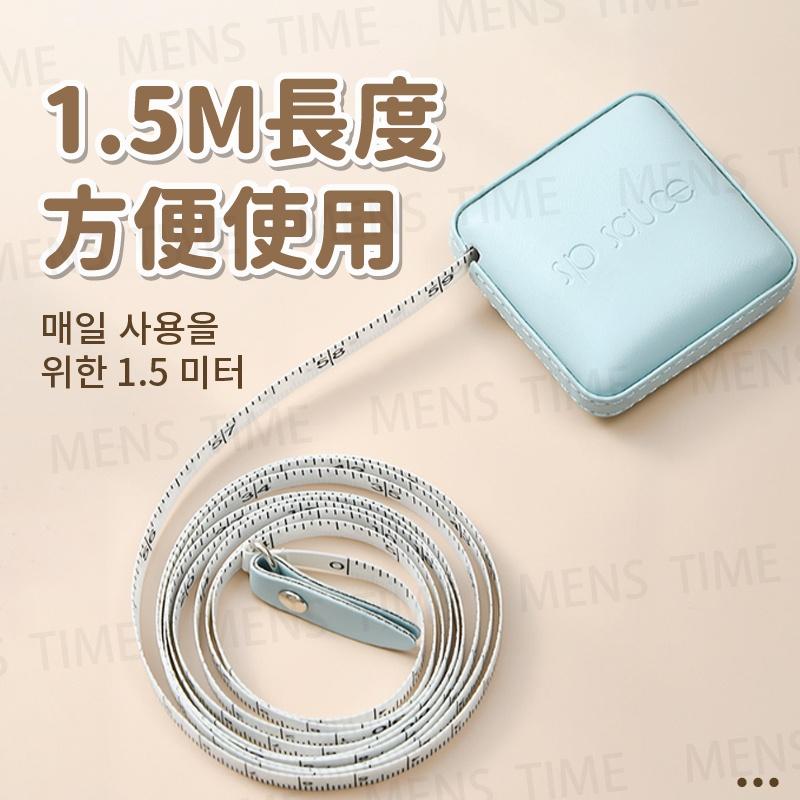 【台灣現貨⚜️自動伸縮 時尚皮革】卷尺 皮尺 皮革捲尺 量尺 軟尺 捲尺 布尺 身高尺 拼布尺 布捲尺 迷你捲尺 米尺-細節圖4