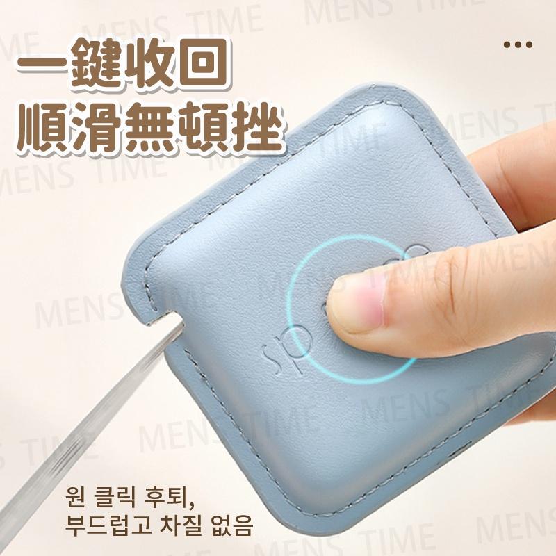 【台灣現貨⚜️自動伸縮 時尚皮革】卷尺 皮尺 皮革捲尺 量尺 軟尺 捲尺 布尺 身高尺 拼布尺 布捲尺 迷你捲尺 米尺-細節圖5