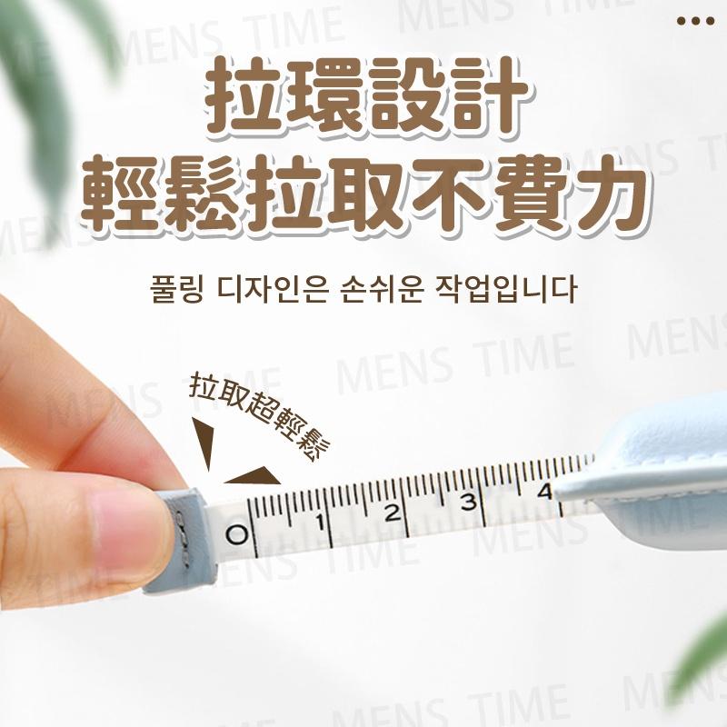 【台灣現貨⚜️自動伸縮 時尚皮革】卷尺 皮尺 皮革捲尺 量尺 軟尺 捲尺 布尺 身高尺 拼布尺 布捲尺 迷你捲尺 米尺-細節圖6