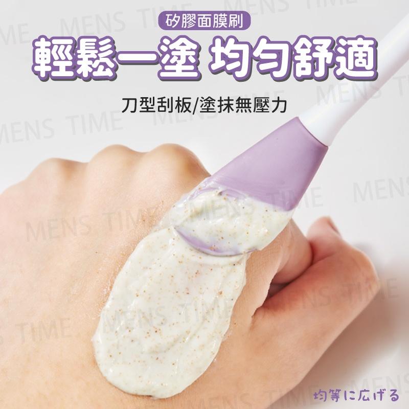 【台灣現貨⚜️深度清潔 按摩肌膚】面膜刷 泥膜刷 矽膠面膜刷 敷臉刷 雙頭面膜刷 雙頭矽膠面膜刷 面膜 矽膠 美容工具-細節圖4