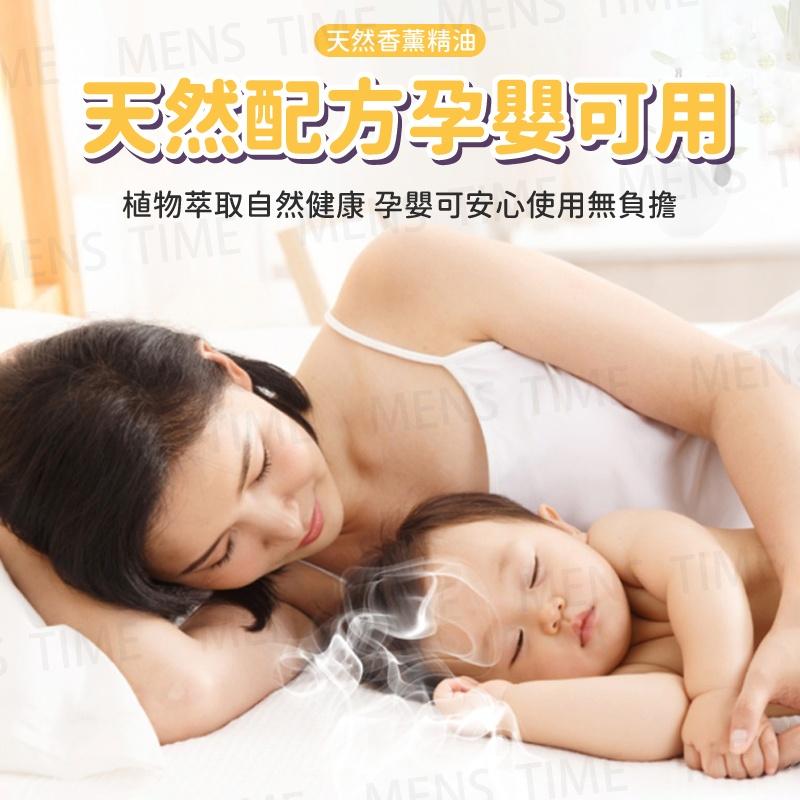 【台灣現貨⚜️水溶性天然植物精油】香氛機精油 水溶性精油 薰衣草精油 水溶性香薰精油 擴香石精油 擴香精油 水氧機精油-細節圖3