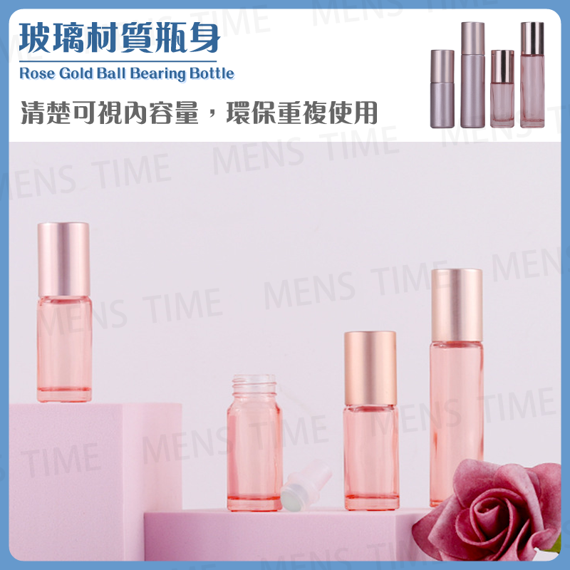 【台灣現貨⚜️加厚高透光玻璃款】滾珠瓶 玻璃瓶 精油瓶 香水瓶 玫瑰金 精油滾珠瓶 滾珠空瓶 滾珠瓶 10ml 精油分裝-細節圖3