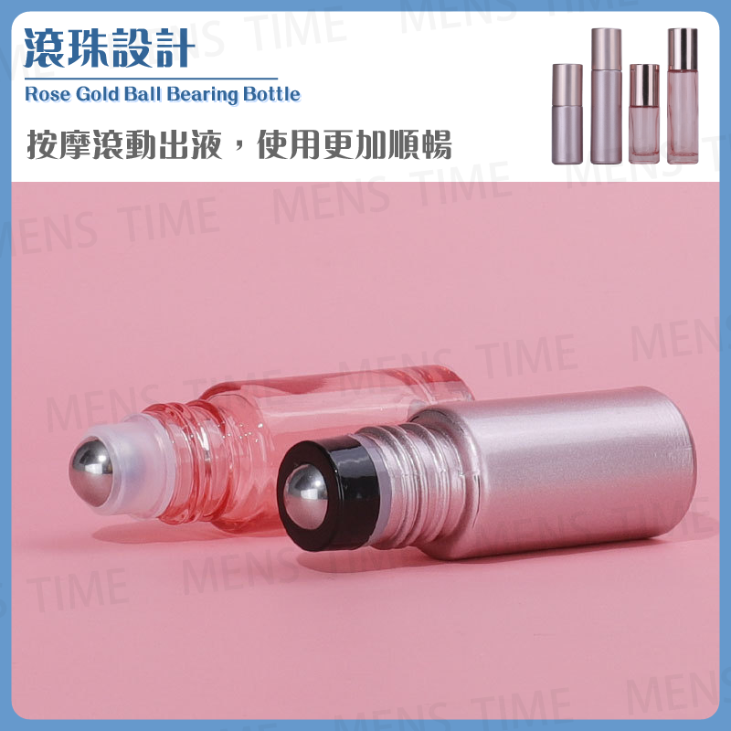 【台灣現貨⚜️加厚高透光玻璃款】滾珠瓶 玻璃瓶 精油瓶 香水瓶 玫瑰金 精油滾珠瓶 滾珠空瓶 滾珠瓶 10ml 精油分裝-細節圖4