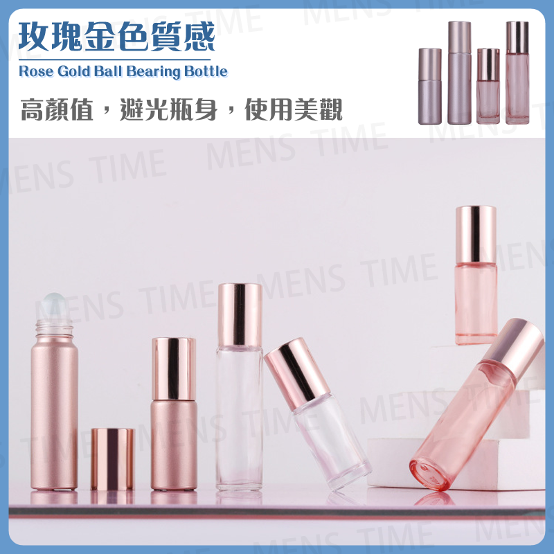 【台灣現貨⚜️加厚高透光玻璃款】滾珠瓶 玻璃瓶 精油瓶 香水瓶 玫瑰金 精油滾珠瓶 滾珠空瓶 滾珠瓶 10ml 精油分裝-細節圖7