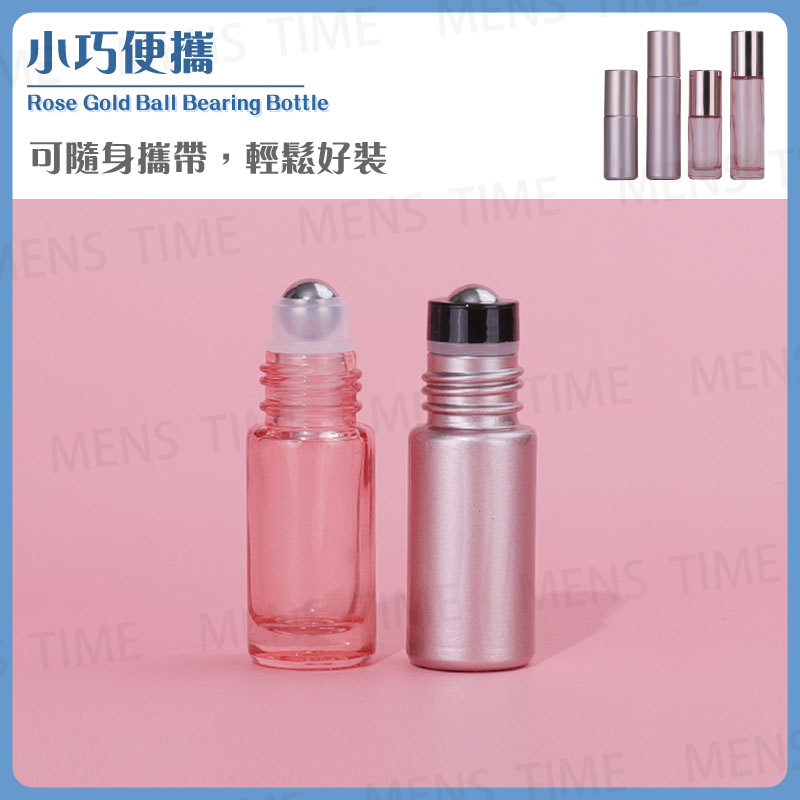 【台灣現貨⚜️加厚高透光玻璃款】滾珠瓶 玻璃瓶 精油瓶 香水瓶 玫瑰金 精油滾珠瓶 滾珠空瓶 滾珠瓶 10ml 精油分裝-細節圖9