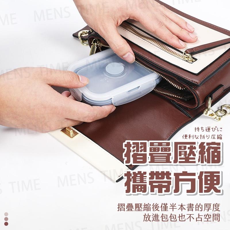 【台灣現貨⚜️耐高溫低溫 密封不漏】矽膠保鮮盒 折疊矽膠保鮮盒 矽膠便當盒 矽膠碗 水果盒 小保鮮盒 密封保鮮盒-細節圖2