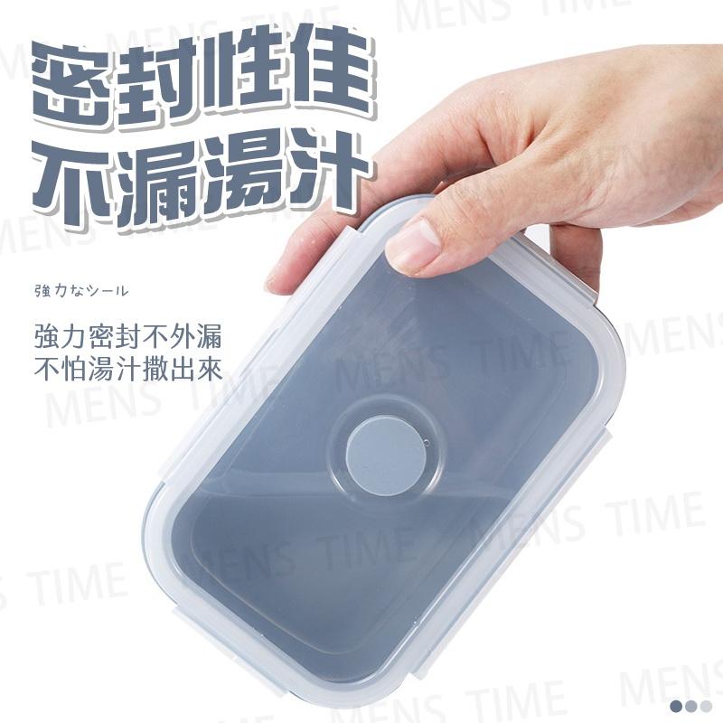 【台灣現貨⚜️耐高溫低溫 密封不漏】矽膠保鮮盒 折疊矽膠保鮮盒 矽膠便當盒 矽膠碗 水果盒 小保鮮盒 密封保鮮盒-細節圖3