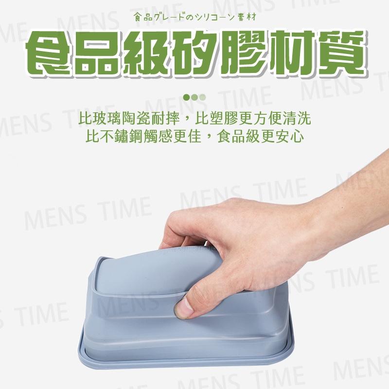 【台灣現貨⚜️耐高溫低溫 密封不漏】矽膠保鮮盒 折疊矽膠保鮮盒 矽膠便當盒 矽膠碗 水果盒 小保鮮盒 密封保鮮盒-細節圖9