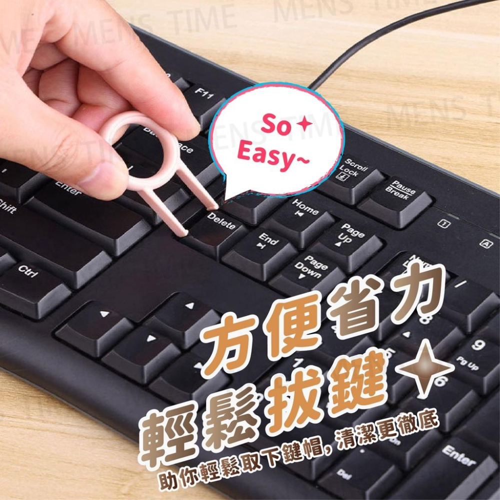 【台灣現貨⚜️七合一清潔 鍵盤耳機手機】耳機清潔筆 鍵盤清潔刷 airpods清潔 鍵盤刷 拔鍵器 耳機清潔 清潔鍵盤-細節圖5