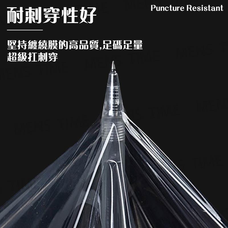 【台灣現貨⚜️環保材質 超扛刺穿】工業用保鮮膜 膜 膠膜 PE膜 嫁接膜 工業膠膜 棧板膜 工業保鮮膜 工業用膠膜-細節圖2