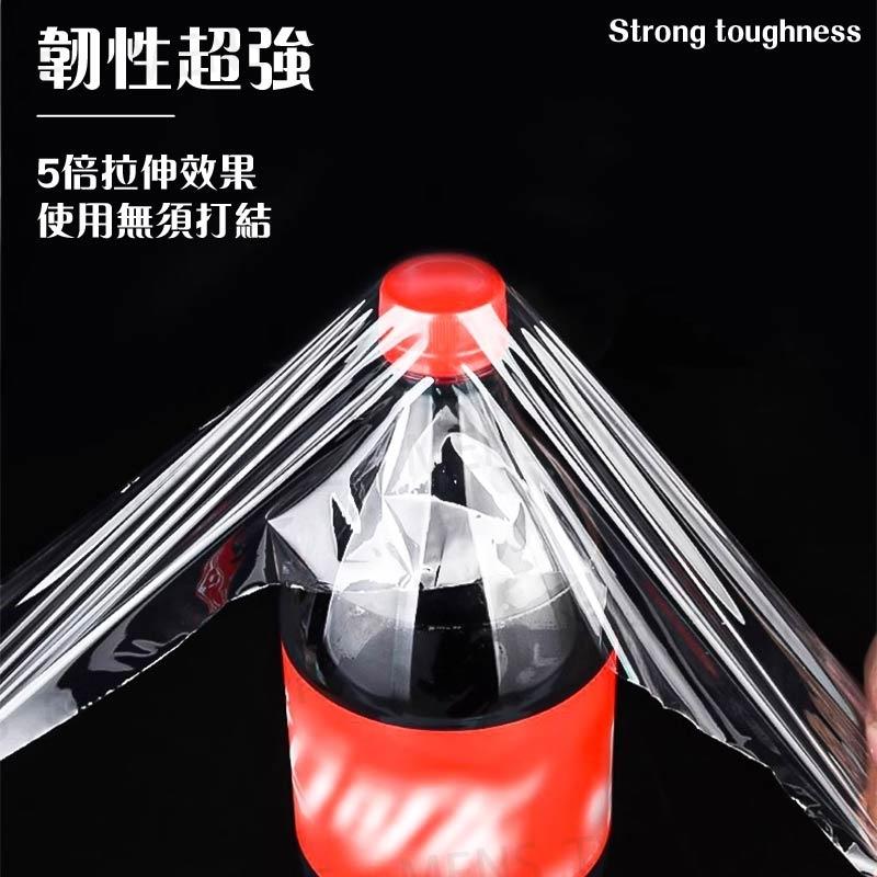 【台灣現貨⚜️環保材質 超扛刺穿】工業用保鮮膜 膜 膠膜 PE膜 嫁接膜 工業膠膜 棧板膜 工業保鮮膜 工業用膠膜-細節圖4