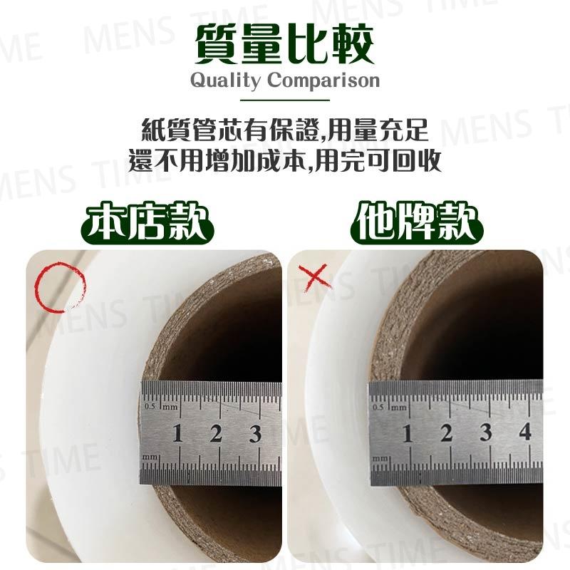 【台灣現貨⚜️環保材質 超扛刺穿】工業用保鮮膜 膜 膠膜 PE膜 嫁接膜 工業膠膜 棧板膜 工業保鮮膜 工業用膠膜-細節圖5