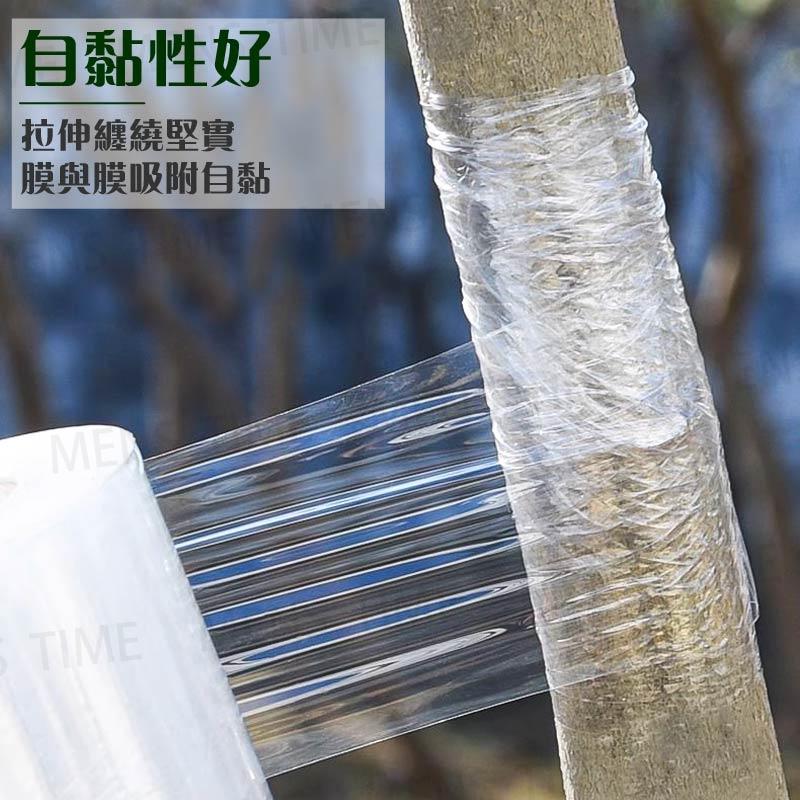 【台灣現貨⚜️環保材質 超扛刺穿】工業用保鮮膜 膜 膠膜 PE膜 嫁接膜 工業膠膜 棧板膜 工業保鮮膜 工業用膠膜-細節圖8