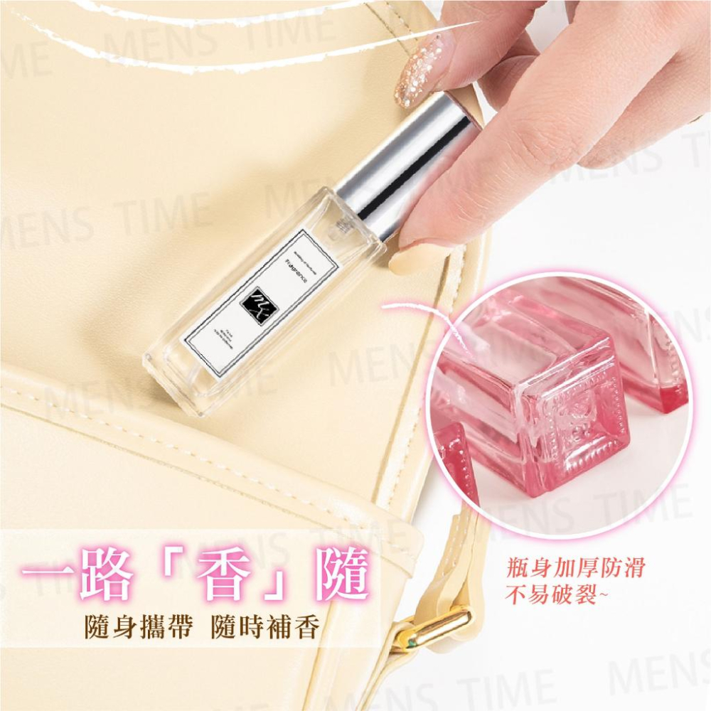 【台灣現貨⚜️高透玻璃噴瓶 加厚防滑】香水分裝瓶 香水分裝器 分裝罐 香水空瓶 香水分裝瓶 酒精瓶 噴霧瓶 玻璃噴瓶-細節圖5