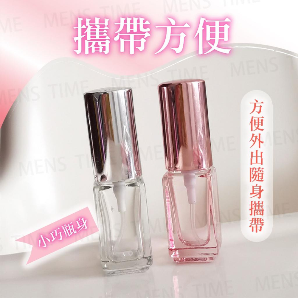 【台灣現貨⚜️高透玻璃噴瓶 加厚防滑】香水分裝瓶 香水分裝器 分裝罐 香水空瓶 香水分裝瓶 酒精瓶 噴霧瓶 玻璃噴瓶-細節圖8