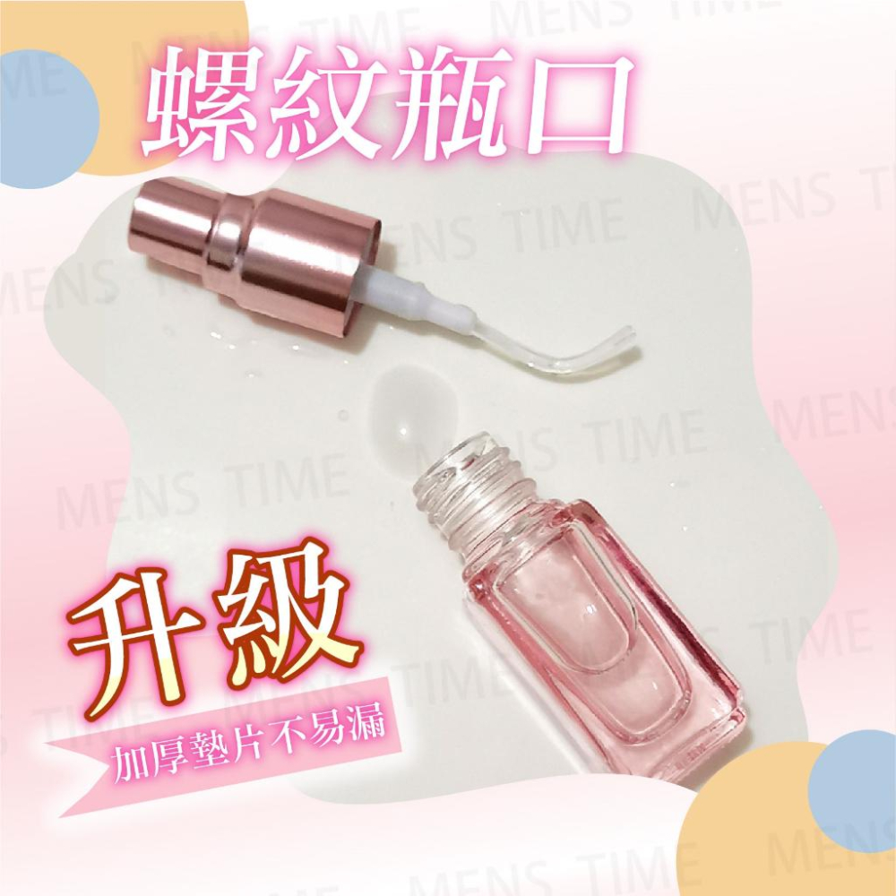 【台灣現貨⚜️高透玻璃噴瓶 加厚防滑】香水分裝瓶 香水分裝器 分裝罐 香水空瓶 香水分裝瓶 酒精瓶 噴霧瓶 玻璃噴瓶-細節圖9