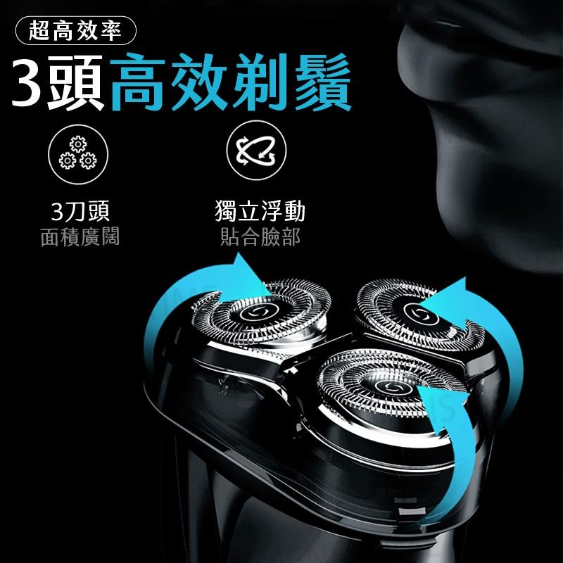 【台灣公司貨⚜️6個月保固7級防水乾濕兩剃】刮鬍刀 電動刮鬍刀 映趣刮鬍刀 電動刮鬍刀 刮鬍刀 BlackStone3-細節圖3