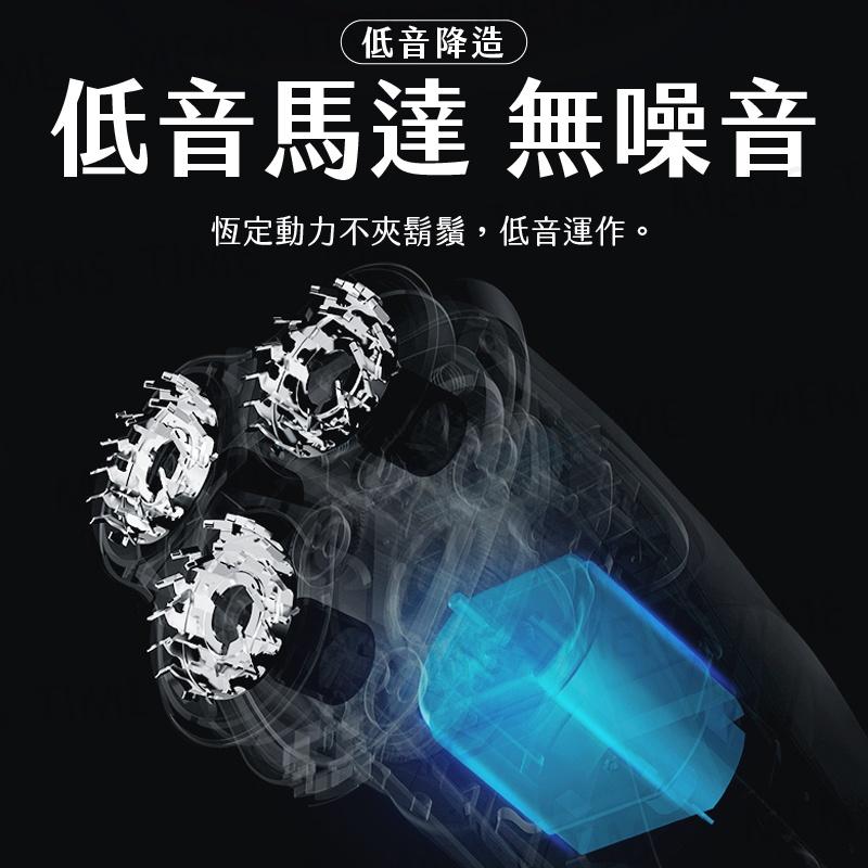 【台灣公司貨⚜️6個月保固7級防水乾濕兩剃】刮鬍刀 電動刮鬍刀 映趣刮鬍刀 電動刮鬍刀 刮鬍刀 BlackStone3-細節圖8