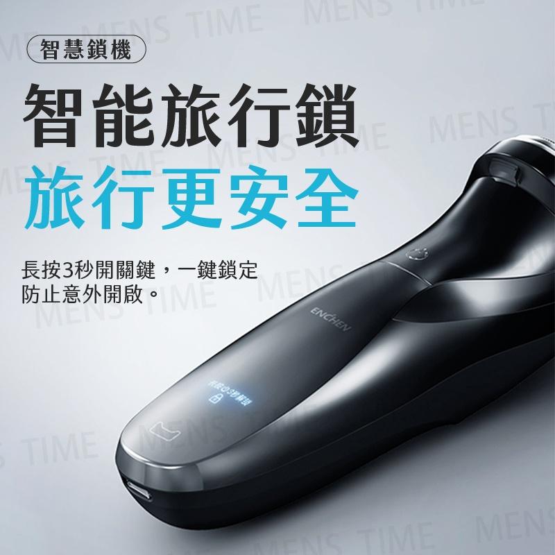 【台灣公司貨⚜️6個月保固7級防水乾濕兩剃】刮鬍刀 電動刮鬍刀 映趣刮鬍刀 電動刮鬍刀 刮鬍刀 BlackStone3-細節圖9