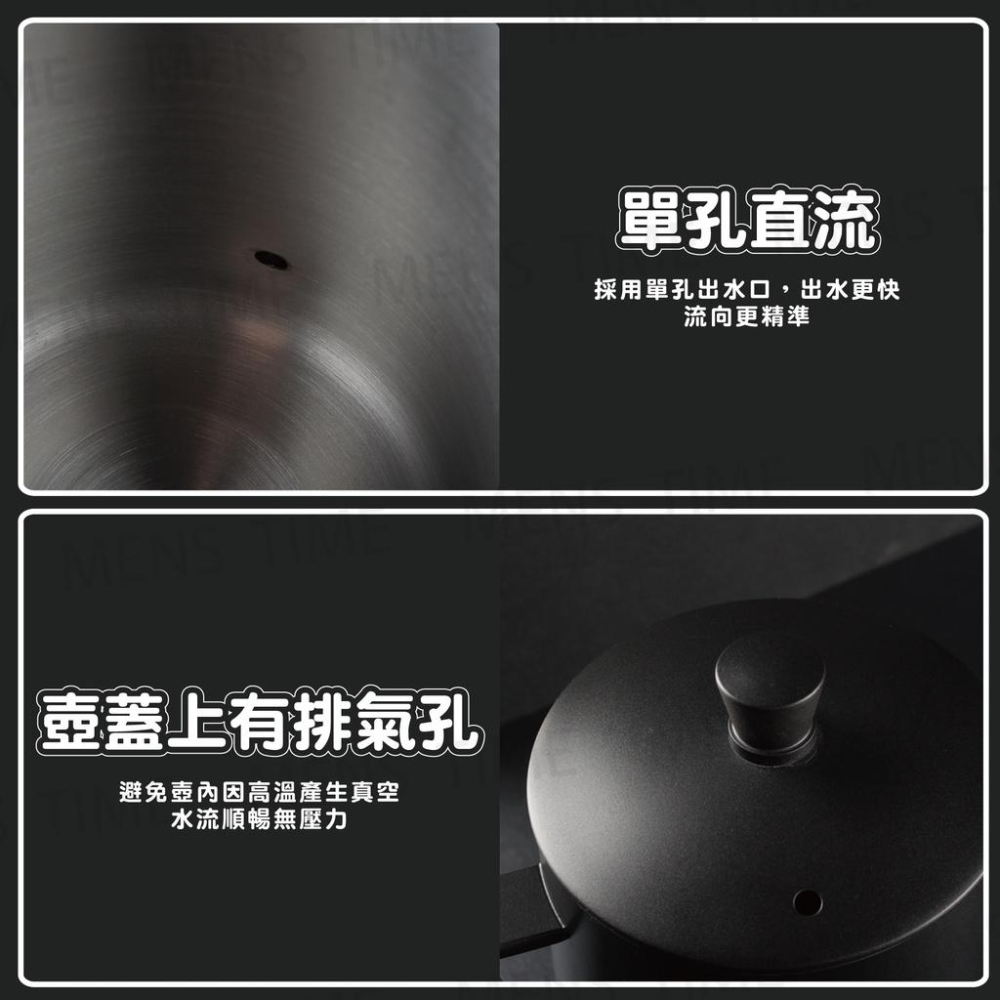 【現貨⚜️不鏽鋼高質感手沖壺】手沖咖啡壺 手沖壺 咖啡壺 細口壺 手沖咖啡 咖啡濾杯 手沖咖啡組 350ml 600ml-細節圖4