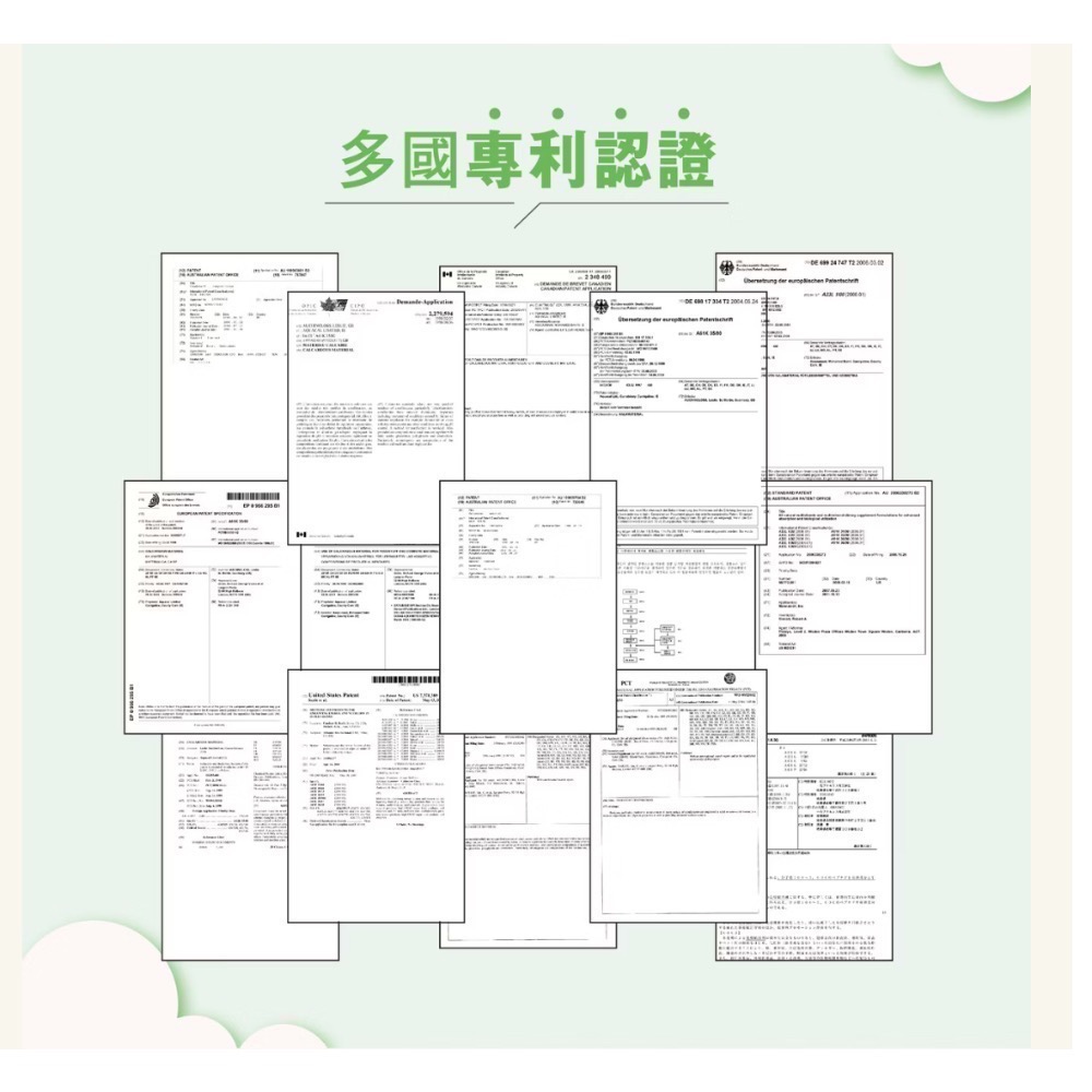 傑立高成長果凍-細節圖8