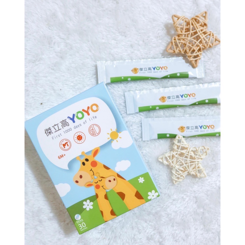 傑立高YO-YO粉寶(瑪特菌酚）-細節圖2