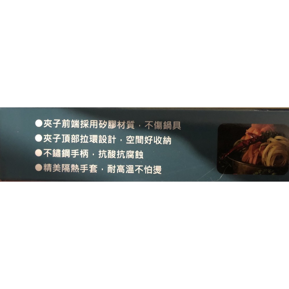 ALAYS 雅樂氏 矽膠隔熱手套組SP-2115-細節圖3