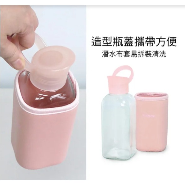 Glasskeep 方形玻璃隨手瓶 500cc SP-2212【粉紅色】【藍色】【綠色】-細節圖3