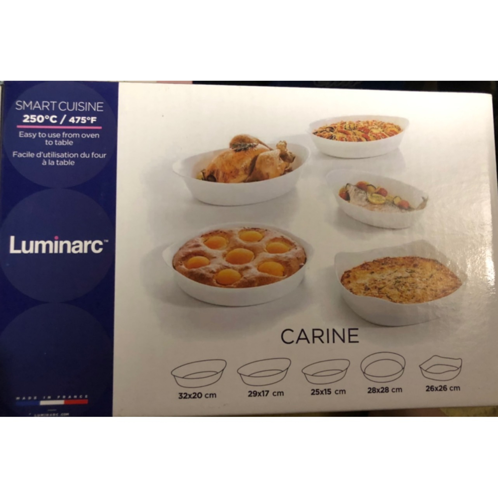 Luminarc 樂美雅 多功能料理盤 CW-SP2003-細節圖2