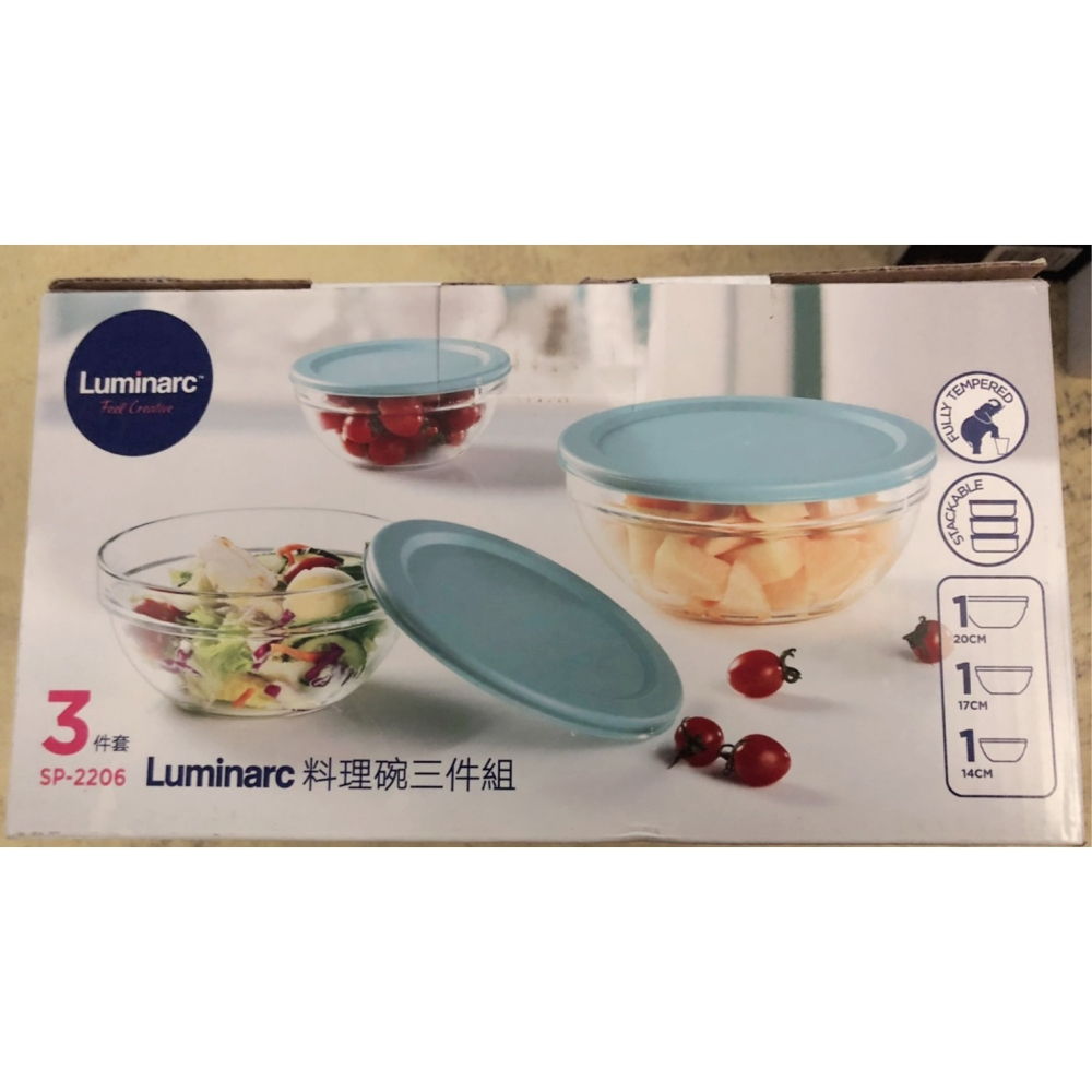 Luminarc 樂美雅 料理碗 3件組 SP-2206-細節圖2